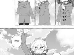 쿠로노와 트리플지 <공중누각>