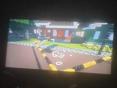 숙소에서 미수반 보기