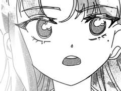 [GL] 친구 이상 연인 미만 (1-1)