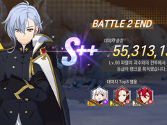 [연합 레이드] 수요일 66레벨