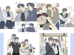 가비지타임 도안4