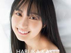 「TRIANGLE」 인터뷰 번역