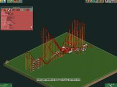 [RCT2]Giant Force 3 (기가 롤러코스터)