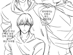 낙서(종뱅요소포함)