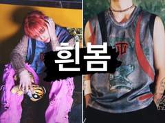 [23.05.10 “★★★★★ (5-STAR)” TEASER IMAGE]