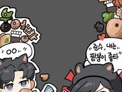 :: 가비지타임_포카처럼 그려보기