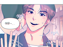 #0 배우면되는거야…