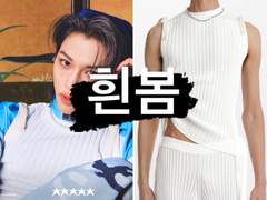 [23.05.10 “★★★★★ (5-STAR)” TEASER IMAGE]