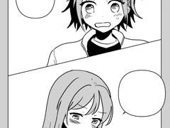 마오안즈 쿠소 소재...