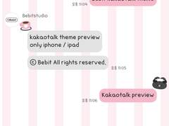 [아이폰 카톡 테마] 베빗 메이드 토끼톡 2ver.