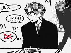 악보 못 읽고 못 쓰는 S와 K만화