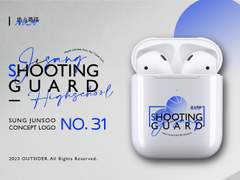 가비지타임 성준수 캐릭터 로고 도안 무료 배포