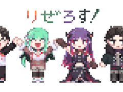 섭종기념 추억향백업