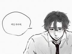 아무런 표시가 없는 편지봉투