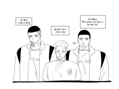 존프레스조 낙서