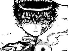 지박소년 하나코군