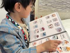 엄마 여자랑 여자가 결혼할 수 있는거 알아?