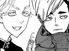 도리벤-하이큐 드림/ 니 뭔데 니 내 아나