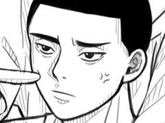 [우성낙수]낙서41