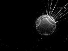 [라마젠] 틈새의 빛