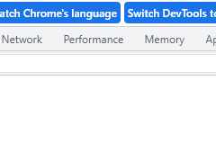 예스24 yes24 대기열 무시 직링