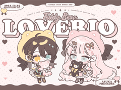 🧸 SD 고정틀 테디베어 커미션 🧸