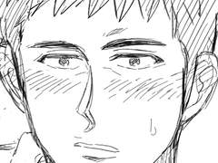 좋아한다고 했더니 하자는 남자(3)