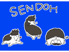 대협백호 / 센마키센 등등..