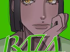 없는게 없는 잉잉잉 커미션