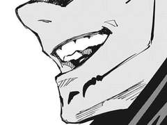 스쿠나와 전생에서 환생까지 一