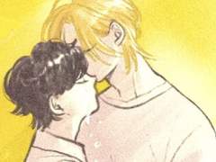 바나나피쉬 = 자해