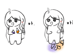 옹졸함의 끝판왕 가시나(어쩔하루나비)