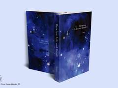 [7월 대운동회 예약중] Between Life and Death