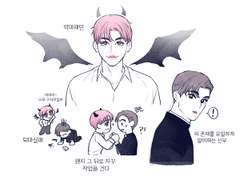 악마x신부 잼맠