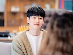 그들의 관계성 B