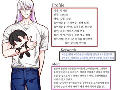 드림 그림연성 2