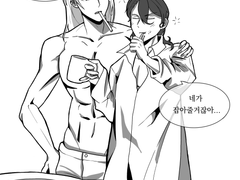 드림 그림연성4