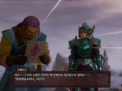 그레이그여 ㅋㅋㅋㅋ