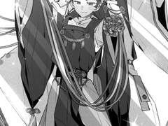 신신화신 소설 1부 30화 번역