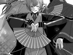 신신화신 소설 1부 31화 번역