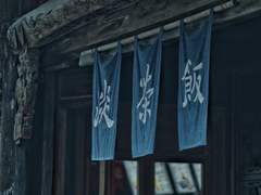 [명헌태섭] 나의 겨울