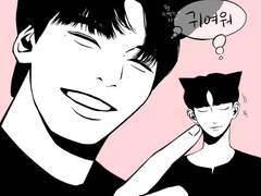 [욱짱]올블랙 멍냥커플