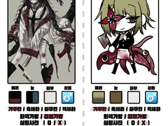 0910님 심령사진 고정틀 커미션 신청서