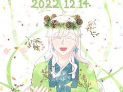 오방솔 생일축전 모음