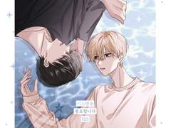 [문엋/문대청려] 시스템을 종료합니다 (1115)