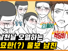 그림 백업용 #01