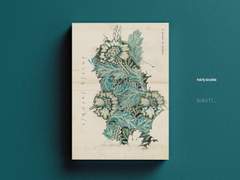 104 Fairly lovable (분양 완료)