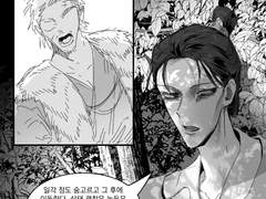 앓느니 죽어야지