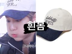 [23.04.23 슼즈코드 Ep.36 Time Out #1]