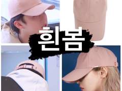 [23.04.23 슼즈코드 Ep.36 Time Out #1]